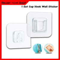 Ringgit Home Shop 1 Set Cangkuk Cangkuk Pelekat Dinding Serbaguna Soket Cangkuk Dapur Jubin Tandas R