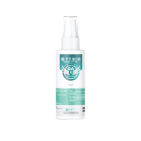 實證有效_量子天使一號_新冠速清液 100ml 市場唯一99.9%有效抑制