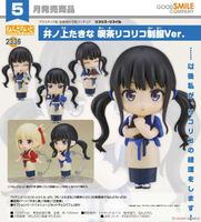 ★萊盛小拳王★GSC 代理版 黏土人 2336 莉可麗絲 井之上瀧奈 LycoReco咖啡廳制服