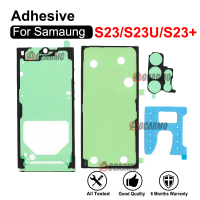 เปลี่ยนสติกเกอร์แบบเต็มชุด, สำหรับ Samsung Galaxy S23 Ultra Plus, S23+, S23FE, S23U, หน้าจอ LCD ด้าน