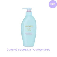 TSUBAKI Premium Shampoo & Conditioner 450ml Cool & Repair Conditioner