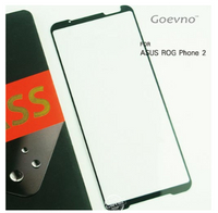 Goevno ASUS ROG Phone 2 滿版玻璃貼 全膠 鋼化玻璃貼