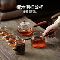 日式加厚玻璃公杯公道杯分茶器側把茶海單個分茶杯裝茶器