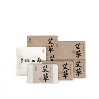 【阿原】momo獨家-艾草皂75gx5+艾草皂115gx1+抹草皂15gx1(手工皂.修護淨化.安神.香茅精油.潔膚.青草藥製成)