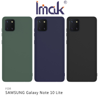 Imak SAMSUNG Galaxy Note 10 Lite 磨砂軟套 有彈性 附有掛繩孔【樂天APP下單4%點數回饋】
