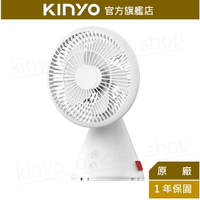【KINYO】8吋充電式靜音伸縮立扇 (CF-1155) 自動擺頭 三檔風 高度伸縮 USB供電 | 露營用 戶外用