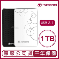 開學季3C創見 Transcend 1TB USB3.1 StoreJet® 25A3 隨身硬碟 原廠公司貨 外接式硬碟 1T【APP下單最高22%點數回饋】