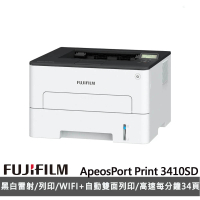 【FUJIFILM 富士軟片】搭標準容量黑色碳粉★ApeosPort Print 3410SD A4黑白雷射無線印表機