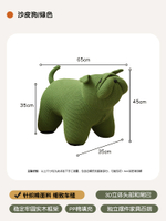 oqww kids ที่นั่งเด็กสัตว์ ที่นั่งในห้องนั่งเล่น ที่นั่งเปลี่ยนรองเท้า ทางเข้าบ้าน โซฟาเด็กสร้างสรรค