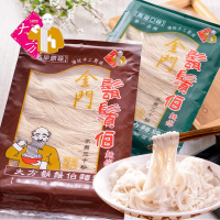 【金門大方】鬍鬚伯麵線250g(古早味/高良)