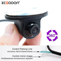 XCGaoon Mini CCD Coms Night Vision 360 Degree Car Rear View Camera Front Camera Front View Side Reversing Backup Camera