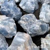 藍方解石原礦/冰洲石s200 ~舒緩情緒、激發創意、強化喉輪的療癒石 (Blue Calcite) 🔯聖哲曼🔯