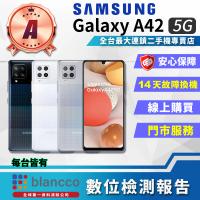 SAMSUNG 三星 A級福利品 Galaxy A42 6.6吋(6G/128GB)