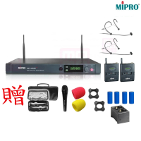 【MIPRO】ACT-2489 TOP(分離式天線1U雙頻道無線麥克風 配2頭戴式麥克風)