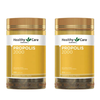 【Healthy Care】澳洲蜂膠 2000 膠囊 2入組(200顆x2入/類黃酮/B群/維生素E/胺基酸/原廠公司貨)