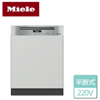 【MIELE】半嵌式洗碗機-無安裝服務 (G7104C-SCi)