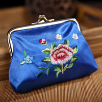 中國風刺繡云錦零錢包女士小錢包荷包民族特色手工藝送老外小禮品