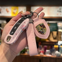 Porsche鑰匙套macan Cayenne Cayman 911鑰匙粉色卡通兔保護殼