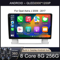 For Opel Astra J 2009 - 2017 Android 14 8G RAM + 128G ROM Car Radio Video Player Multimedia Navigation Gps 2 din BT