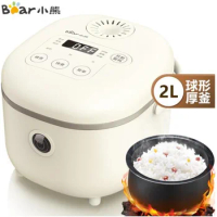 Bear Rice Cooker 2L Mini Smart Appointment Timer Multi-function Spherical Thick Kettle Liner DFB-B20A1 Beige
