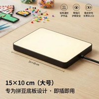 超白鋼化玻璃臺增高架拼豆專用燙臺燙豆神器降溫板透明防爆