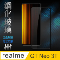 【HH】realme GT Neo 3T -6.62吋-全滿版-鋼化玻璃保護貼系列(GPN-RMGTN3T-FK)