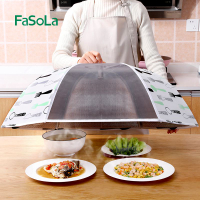 飯菜罩子蓋菜罩家用可折疊保溫餐桌罩食物剩菜剩飯防塵神器遮菜罩