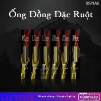 Ống đồng đặc ruột DSPIAE dùng cho mô hình