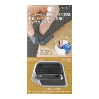 【MIDORI】《磁吸式陶瓷紙箱拆解刀》