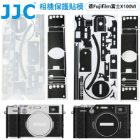 又敗家@JJC富士Fujifilm副廠X100VI相機包膜保護貼膜SS-X100VI保護膜(3M材質/不殘膠※/可重覆黏貼/防刮抗污)貼皮 適X100 VI六代