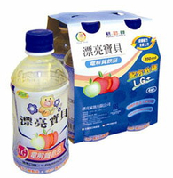 【電解水】補充電解質 蘋果口味 補充水分 L-麩醯胺酸 GMP認證 蘋果汁 4入裝 350ML