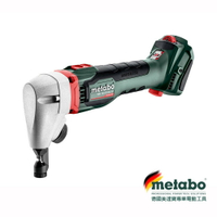 【台北益昌】德國 美達寶 metabo 18V 鋰電 德製 無刷 壓穿式 電剪 NIV 18 LTX BL 1.6 空機