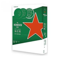 你所不知道的海尼根-年銷6億瓶的秘密