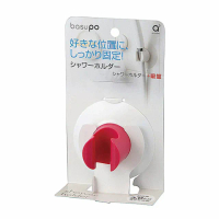 【台隆手創館】basupo極簡風蓮蓬頭架(粉/藍)