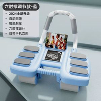 四輪健腹輪自動回彈肘撐式練腹肌神器六肘撐卷腹輪運動
