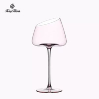 輕奢粉色火焰鳥紅酒杯香檳杯套裝 ins水晶手工高腳杯