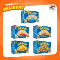 [พร้อมส่ง] Pop Secret Microwave Popcorn ป๊อปซีเคร็ท ป๊อปคอร์น ไมโครเวฟ (1 กล่องมี 3/6/12 ซอง)