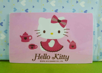 【震撼精品百貨】Hello Kitty 凱蒂貓 隔熱墊 淡粉茶具【共1款】 震撼日式精品百貨
