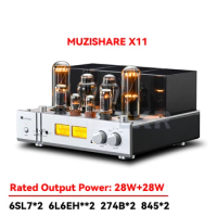 MUZISHARE X11 6L6 Push 845 Class A Vacuum Tube Power Amplifier and HIFI Power Amplifier/Singer Amplifier/Balance