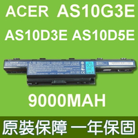 ACER AS10G3E 原廠電池 AS10D3E AS10D5E Aspire 4741 4750 4750G