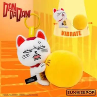 SR DAN DA DAN DDPL004 PULLING PLUSH TURBO GRANNY 77964