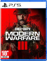 【夯品集】PS5 決勝時刻：現代戰爭3 Call of Duty：Modern Warfare3