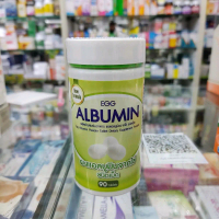 Egg Albumin 90 เม็ด ผงแอลบูมินจากไข่ 1,000 mg.