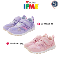 IFME健康機能鞋款 勁步系列任選-4315(中小童段)櫻桃家