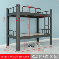 Double Decker Bed Frame Double Bed Loft Bed High Low Double Layer Staff Upper and Lower Bunk Iron Bed Dormitory Steel Frame Student Apartment Dormitory Double Bed