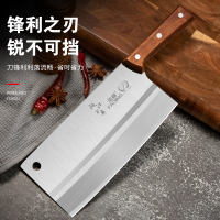 Dao Làm Bếp Chuyên Dùng Cho Đầu Bếp Dao Nhà Bếp Dao Làm Bếp Cho Nữ Bằng Thép Không Gỉ Dao Thái Dao C