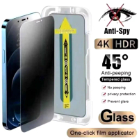 For T3CN0 SuperFit Spy Kaca Tempered Glass Anti Spy Easy Instal Spark 30Pro/30C/Go 1/20 Pro/P0va 5/5