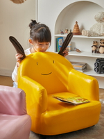 兒童沙發寶寶沙發座椅可愛單人卡通小沙發女孩公主臥室懶人沙發椅