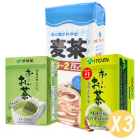 【伊藤園】ITOEN+長谷川商店綜合茶包超值組 三組入 端午節中秋節清明節中元節過年尾牙(拜拜中元普渡供品)