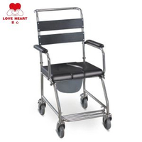 有輪不鏽鋼便廁椅 (U軟墊型)